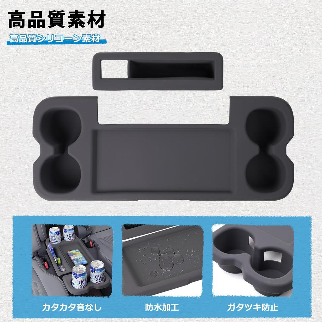 Mozan Rear Center Table Cover for Toyota 2nd Row Foldable Large Side Table Panel Cup Holder Rubber Panel Interior Parts and Accessories A with USB