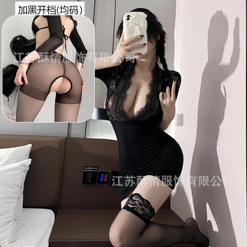 Sexy lingerie sexy lace hip skirt uniform temptation perspective nightclub secretary outfit passion