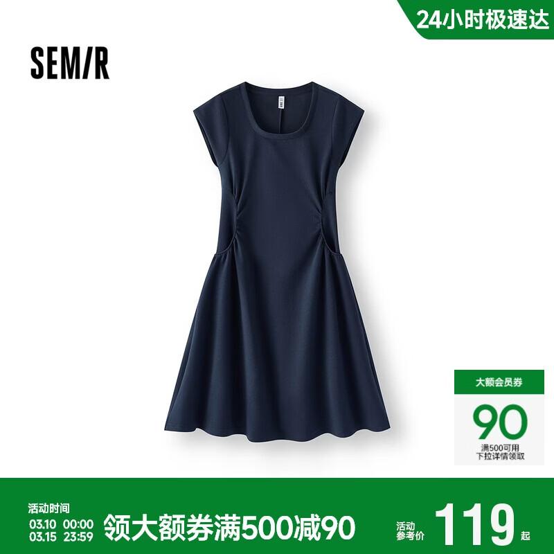 Semir Women's U-Neck Pleated Short Sleeve Dress