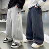 Jungen Freizeit Einfarbige Sport Lange Jogginghosen Kinder Frühling Herbst Mode Hosen