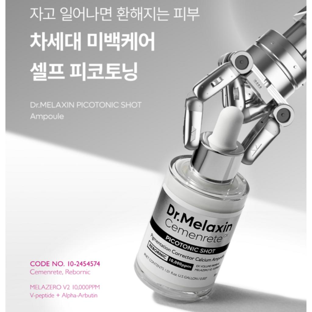 [Dr.Melaxin] Cemenrete Picotonic Shot Pigmentierungsampulle 30ml