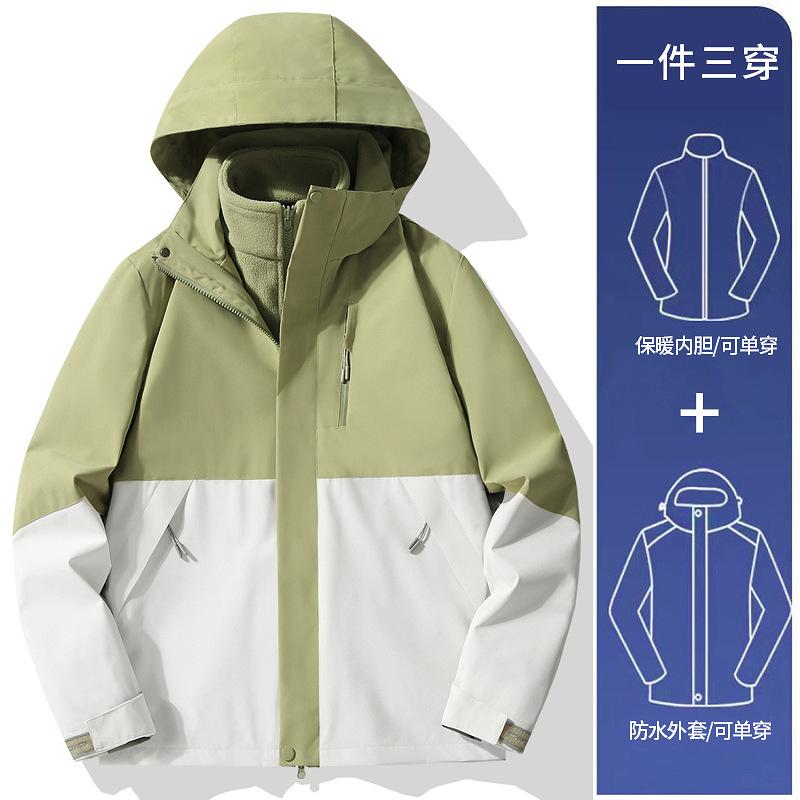 New style windproof jacket for autumn and winter, three-in-one outdoor skiing and mountaineering clothing for couples
