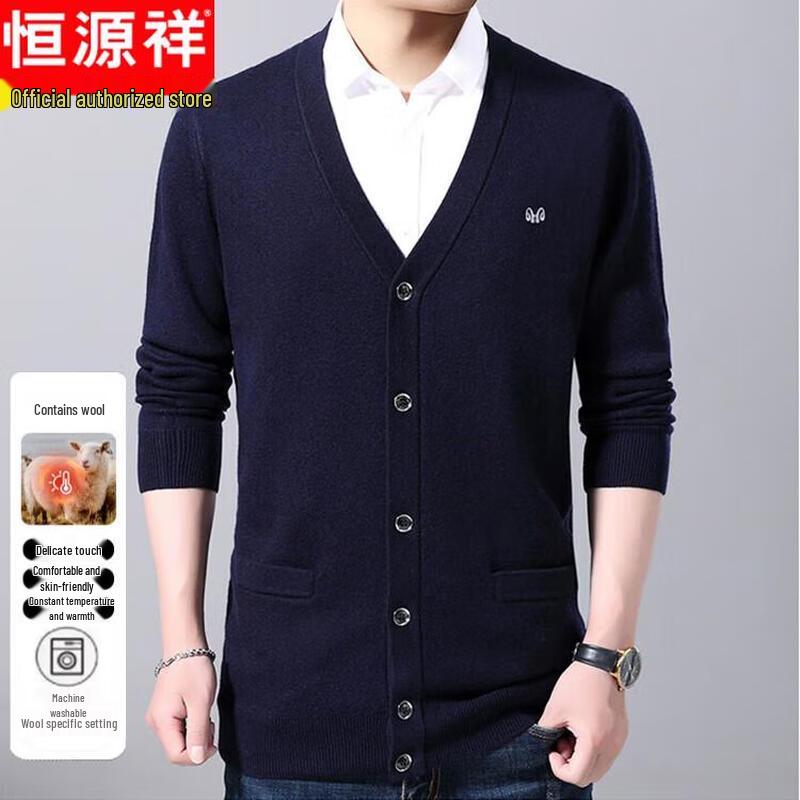 

Hengyuanxiang Men s V-Neck Wool Blend Knit Cardigan 2XL (180)
