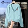 Urban Beauty Women's 2025 Korean Style Short Hooded Cardigan Sweatshirt