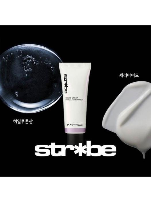 M.A.C Strobe Cream