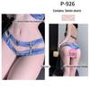 Low Waist Ripped Denim Shorts for Women - Sexy Nightclub Performance Hot Pants