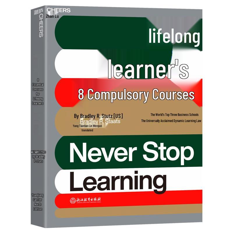 Cognitive Science & Learning Book Collection