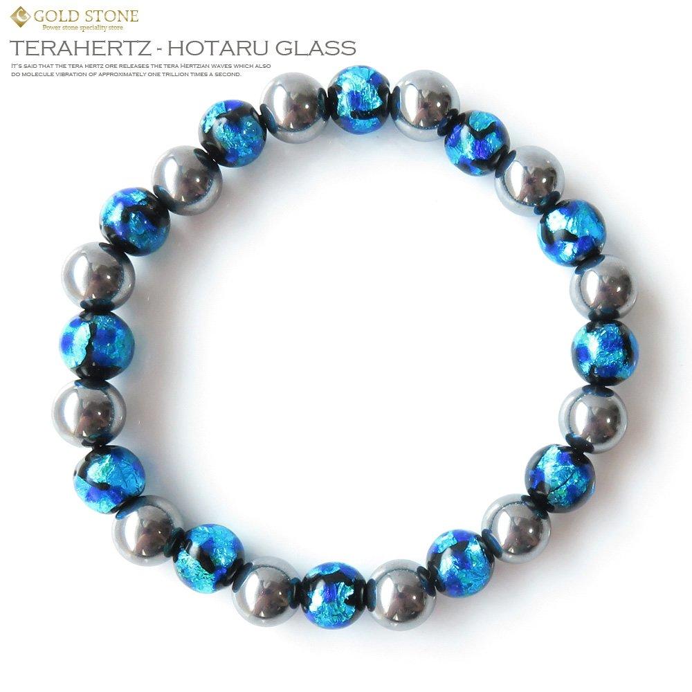 Terahertz Stone x Luminous Firefly Glass Sky Blue Bracelet 8mm Glows in the Dark Power Stone Inner Diameter [GOLD STONE] Approx. 19.5cm