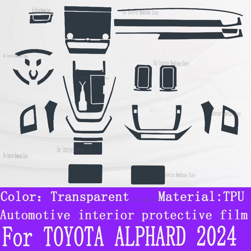 For TOYOTA ALPHARD 2024 Gearbox Panel Navigation Screen Automotive Interior TPU Protective Film Cover Anti-Scratch Sticker