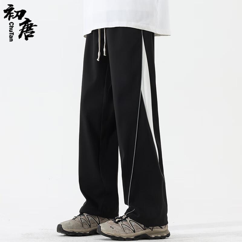 Herren Cityboy Weitbeinige Outdoor Cargohose