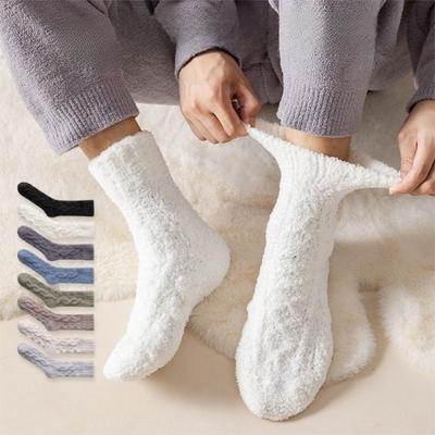 New Winter Coral Velvet Socks Warm Solid Color Cotton Socks Fluffy Soft Floor Socks Sleep Socks