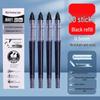 M&G 8001 Direct Liquid Gel Pen Refill