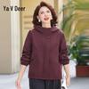 Yalu Women's Hooded Spring Jacket