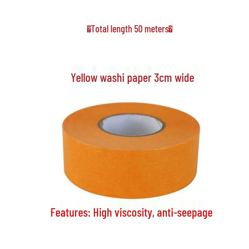 

Miaojiayi Yellow High-Temperature Masking Tape