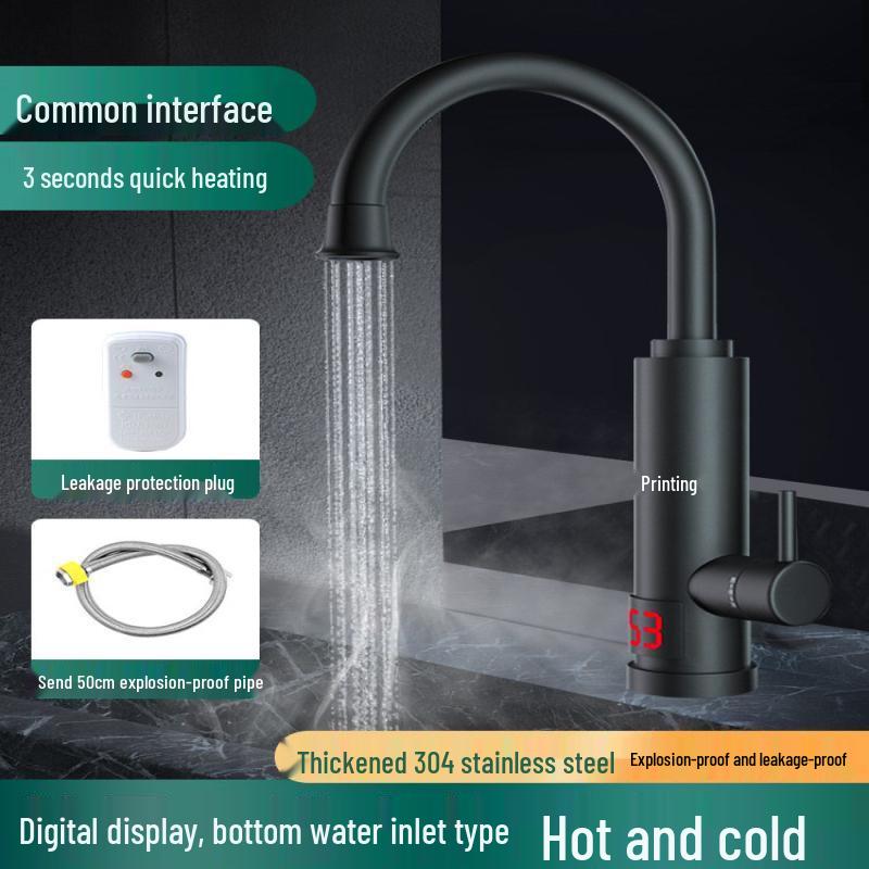 Shuogang Tiangong Fast Heating 304 Stainless Steel Electric Faucet