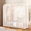 Garment Coat Dust Moisture Proof Protection Transparent Square Full Cover for Floor-standing Drying Rack for Clothes