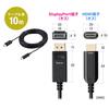 SANWA DIRECT DisplayPort To HDMI Fiber Optic Cable, 10m, 4K/60Hz, AOC, Black, 500-KC039-10