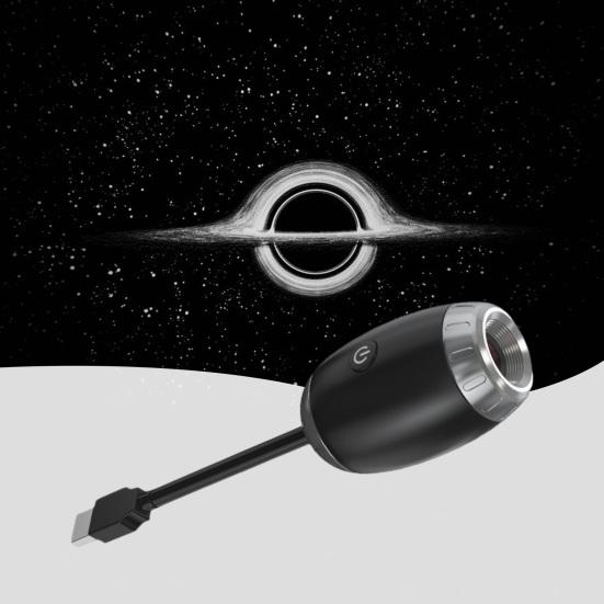 USB Car Projector Lamp 360 Degrees Adjustable Starry Sky Projection Lamp 3 Brightness Home Bedroom Automotive LED Ambient