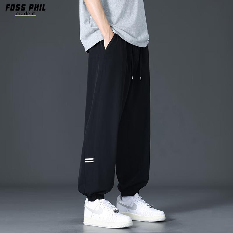 Foss Phil Men's Casual Tapered Sweatpants