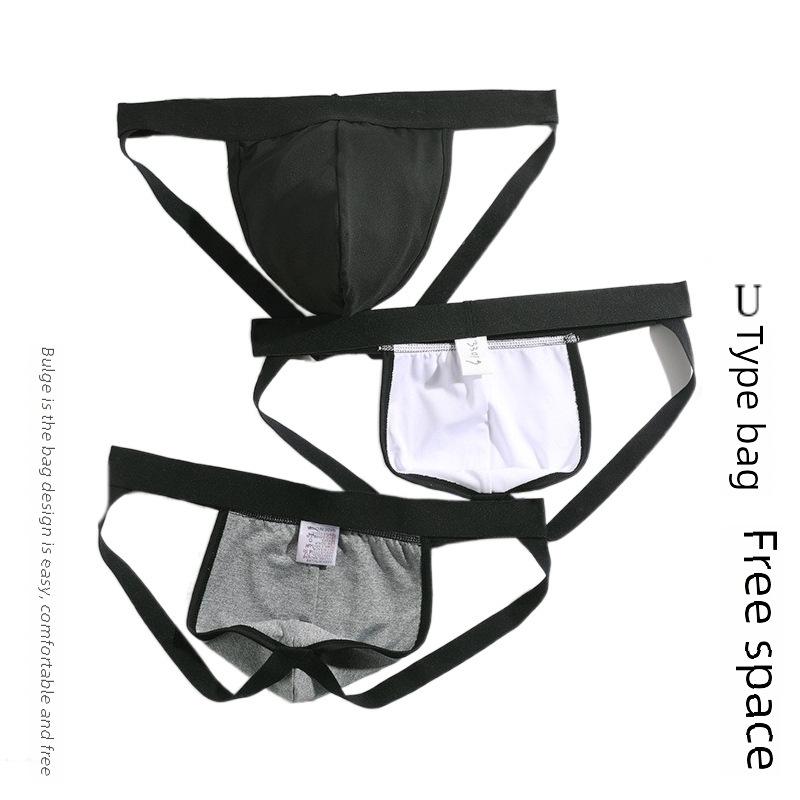 Men's Low Waist Ice Silk Thong: Sexy, Breathable, U-Convex, High Elasticity Underwear