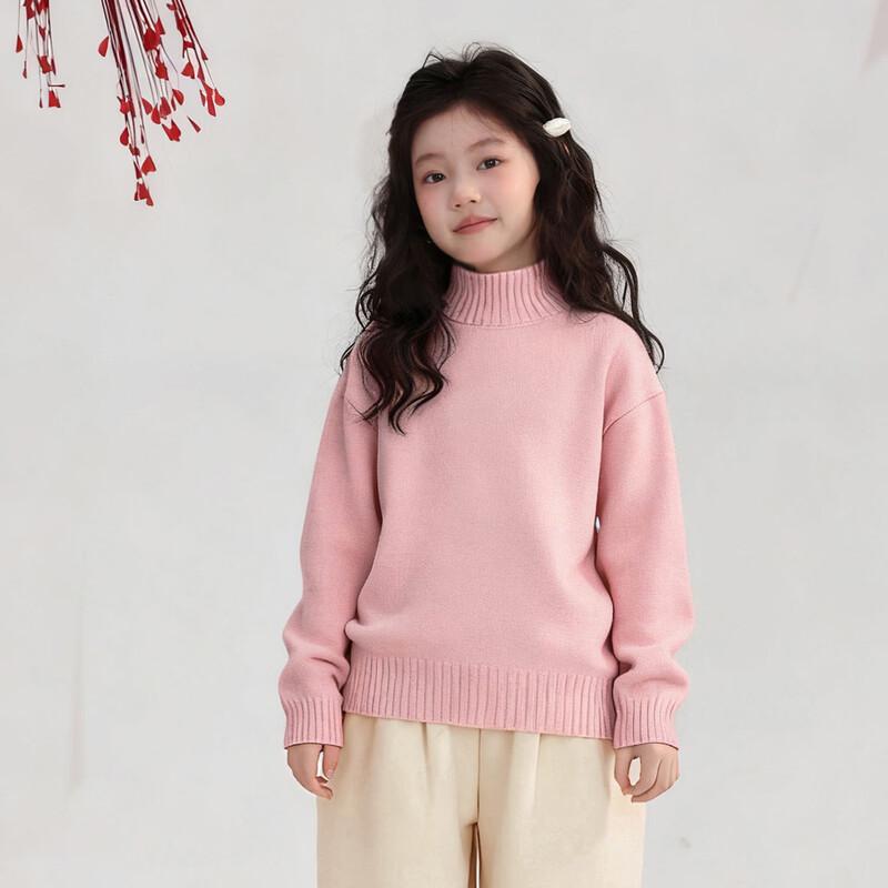 NAIYOUKIDS Kids' 2025 Winter Semi-High Collar Knit Base Layer
