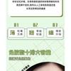 LuxeFlutter - Natural Glue-free Multipack False Eyelashes
