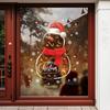 Christmas Festive Atmosphere Decorative Window Stickers, Window Glass Door Stickers, Cartoon Snowman Static Decorative Stickers