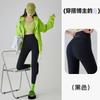 Summer Thin Shark Pants Women Wear Peach Hip Yoga Pants Women's High Waist Hip Lift Fitness No Embarrassment Line Barbie Pants