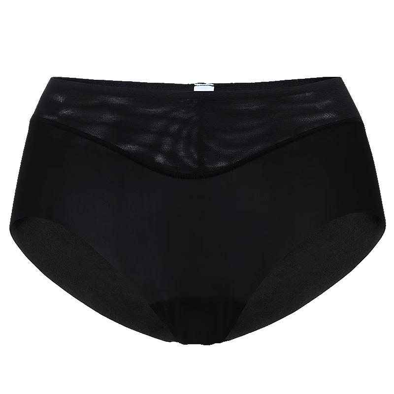 Aimer Classic KiKi Seamless Mid-Waist Briefs