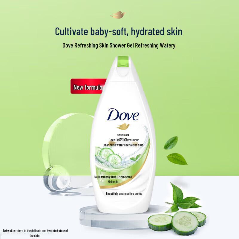 

Dove Refreshing Aqua Moisture Body Wash