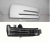 Left Wing Mirror Indicator Repeater Light LED For Mercedes W176 W246 W204 W212 C204