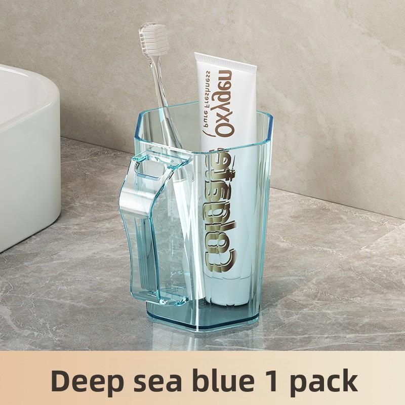 Toilet Mouthwash Cup, Toothbrush Cup, Household Multi-functional Wash Basin, Transparent Tooth Cup, Tooth Care Set Cup