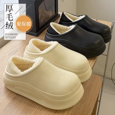 Koreanische Version ins Wind Baumwollpantoffeln Winter verdicktes Samt wasserdicht warm Zuhause rutschfest Tasche und Baumwollschuhe
