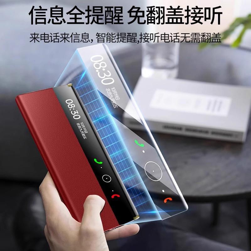 Smart View Flip Case Mate X Series - Full Coverage Shockproof Leather PC Hybrid Cover With Stand Function