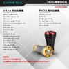 Gomexus A20 Reel Handle Replacement Handle for and Legalis Aluminum 20mm Compatible with Spinning and Baitcasting Suitable for and Light Game Knob,