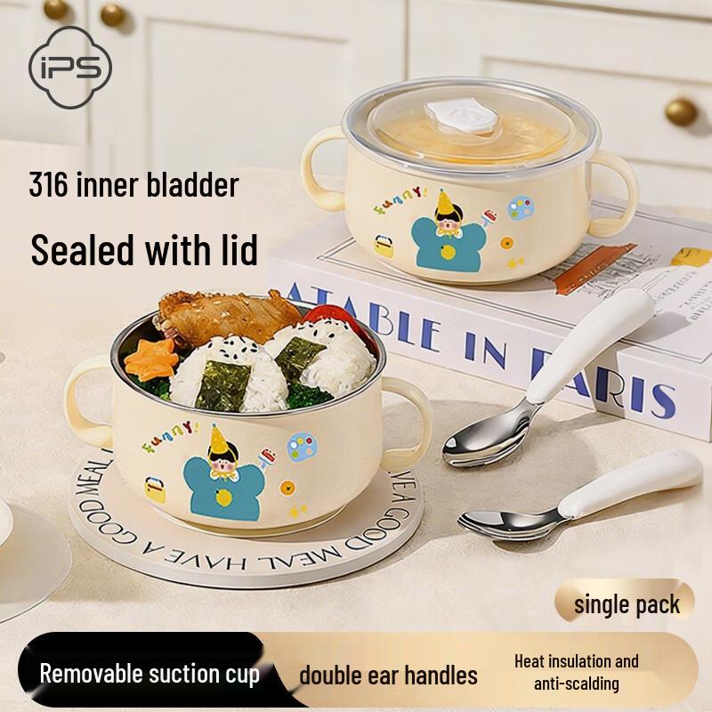 

Bao Shi 316 Stainless Steel Baby Feeding Bowl with Suction