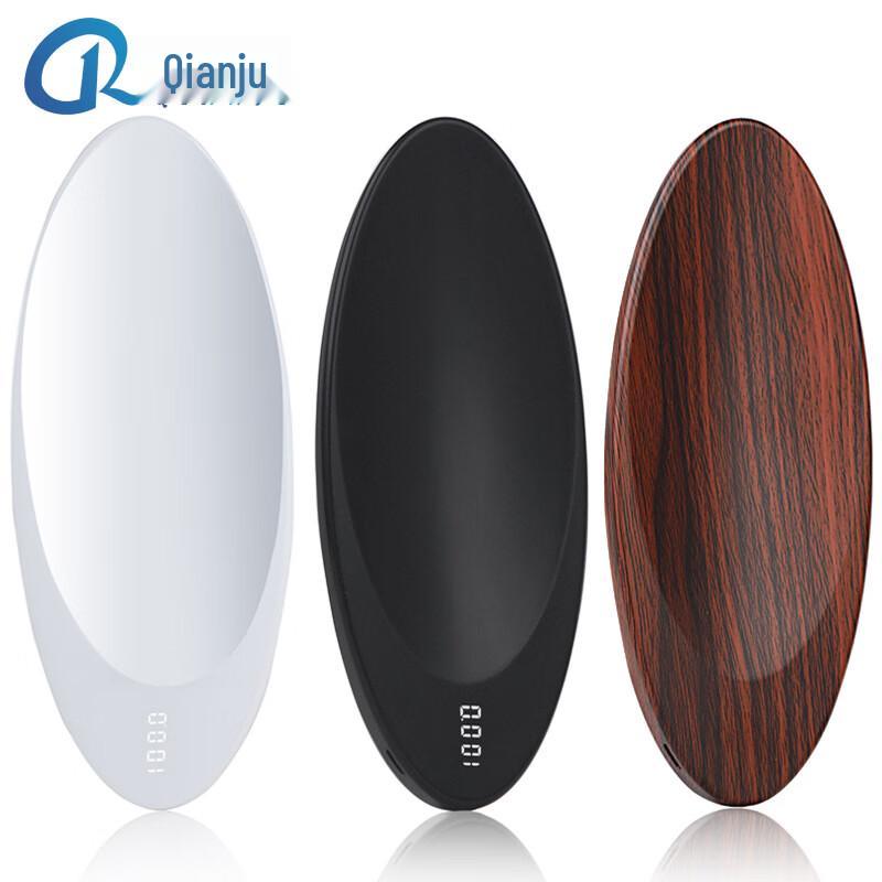 Rechargeable High-Precision Electronic Kitchen and Tea Scale