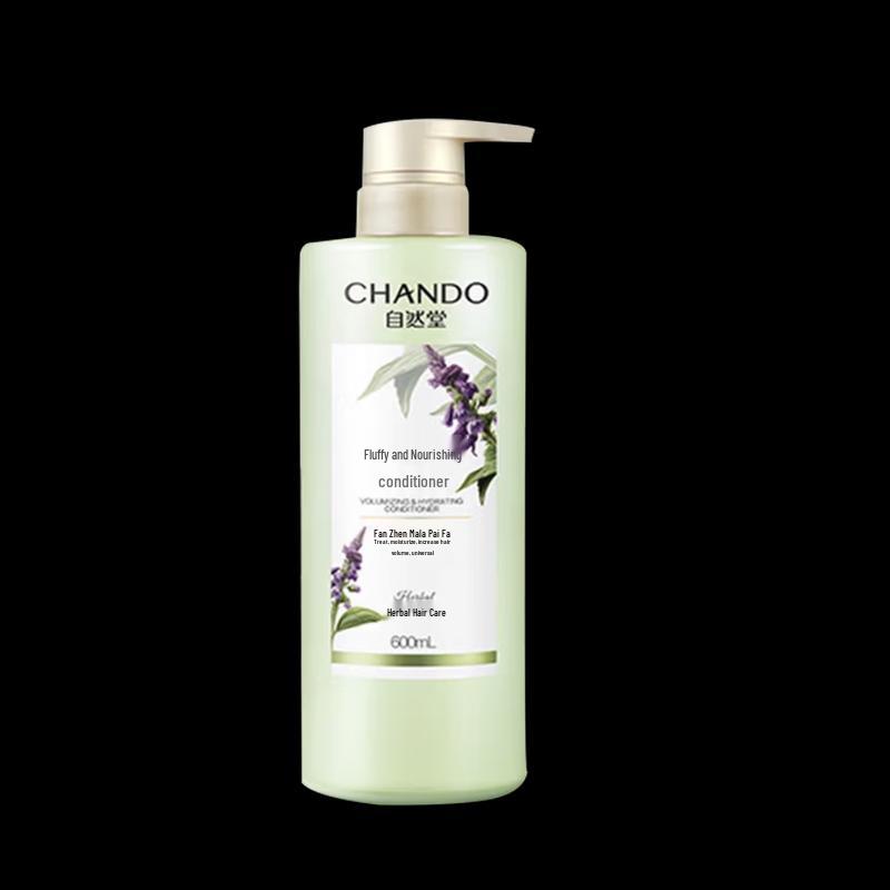 CHANDO Gentle Cleansing and Moisturizing 3-Piece Set