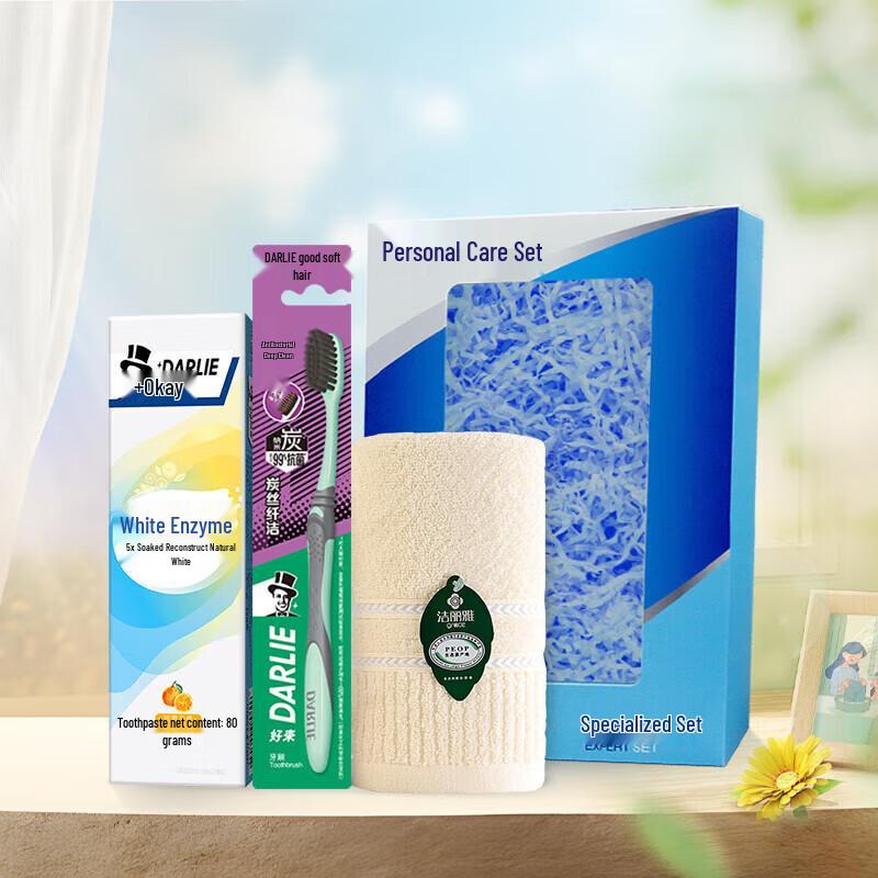 

Darlie White Enzyme Personal Care Gift Set