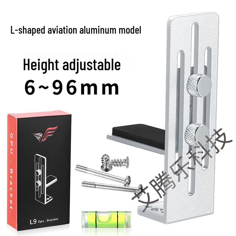 Aviation Aluminum Graphics Card Bracket - Reinforced Metal Frame (40605090)