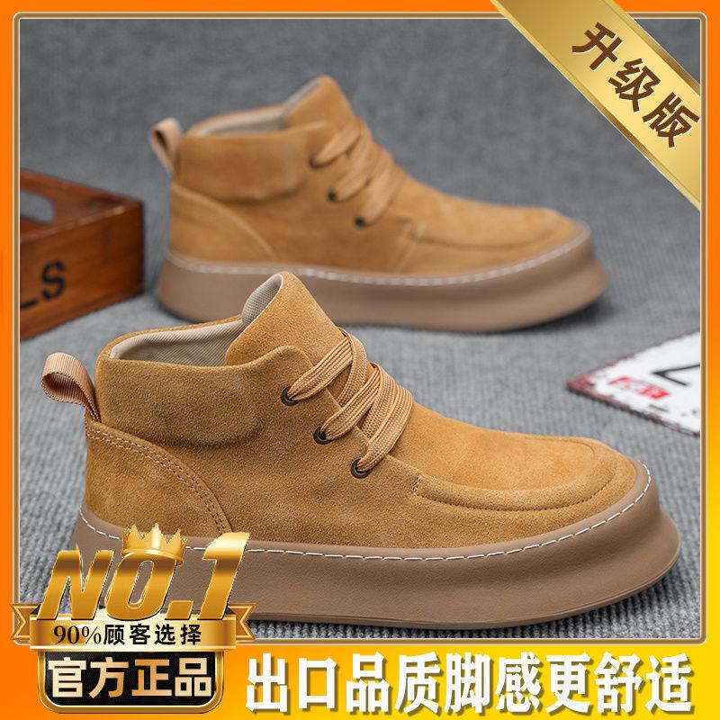 Martin Boots Men's Autumn Men's Shoes 2025 New Velvet Medium-top Casual Cotton Shoes Turned Fur Leather Thick-soled Tooling Boots