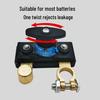 Anti-Shock Car Battery Disconnect Power Switch with Anti-Leakage Protection.