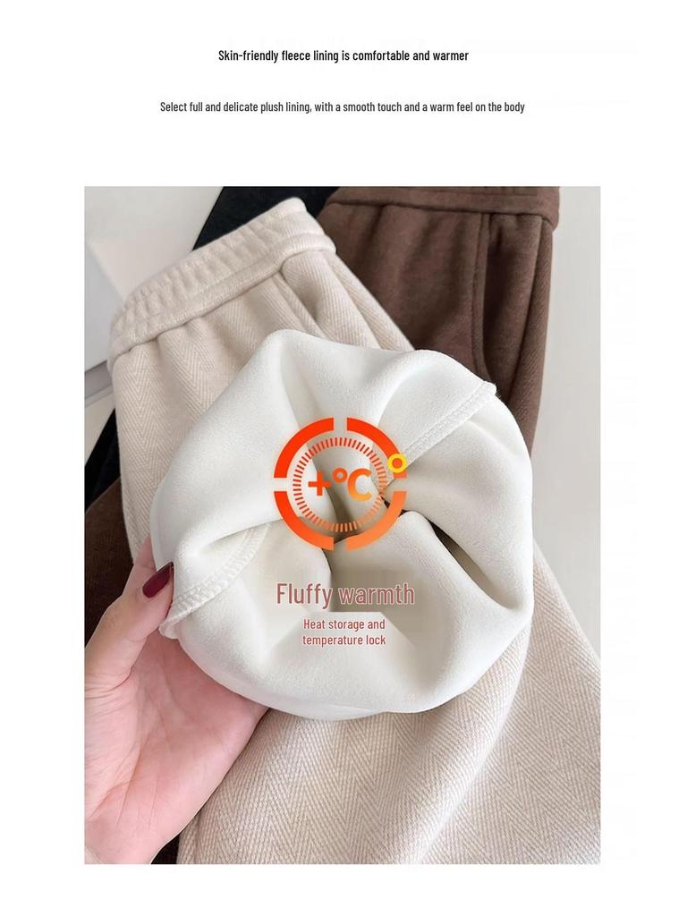 Fischgrät Weitbein Wollschlitzhose für Damen - Frühjahr/Sommer 2025 Kollektion