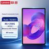 Lenovo Tableta de afaceri Zhaoyang K11 de 11 inchi (Versiunea CN)