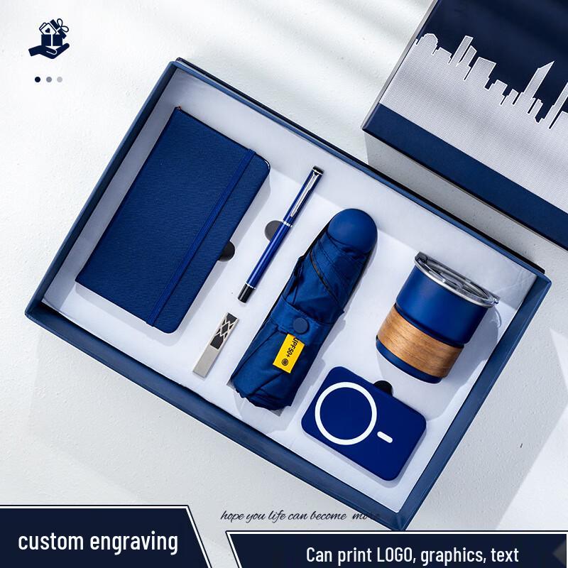 Executive All-in-One Gift Box Set