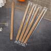 ZISIZ Disposable Bamboo Chopsticks