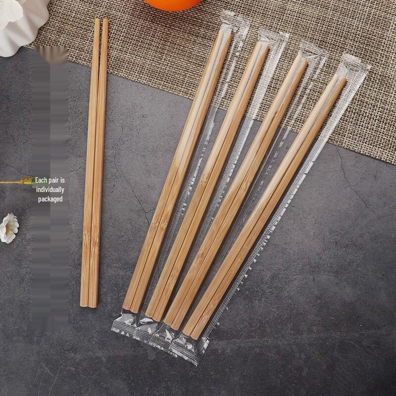 ZISIZ Disposable Bamboo Chopsticks