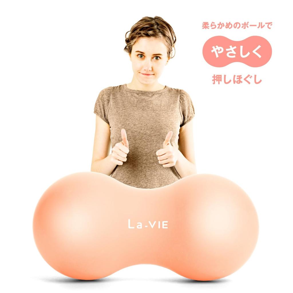 Yawako Coral Pink Myofascial Release Ball Stretch Ball Foam Roller Peanut Shape Manufacturer La-VIE 3B-4803 [Genuine Product]