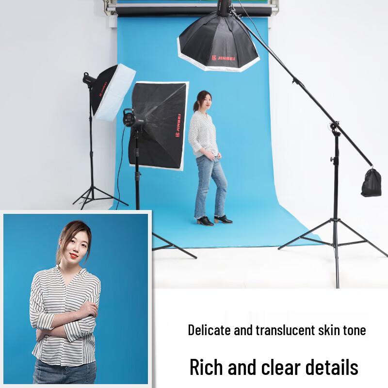 JINBEI SPARK-400D Studioblitzlicht
