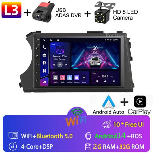 Car Radio Android 12 Carplay GPS 4G For Ssangyong Kyron Actyon 2005 2006 2007 2008 2009 2010-2013 Bluetooth Multimedia Player